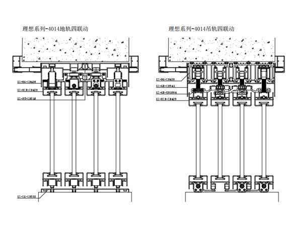 نظام ليشيانغ