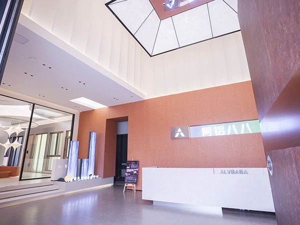 Foshan City Pengpai Aluminium Co., Ltd