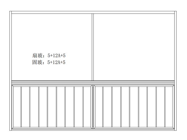 Wujie-110 six-track sliding window
